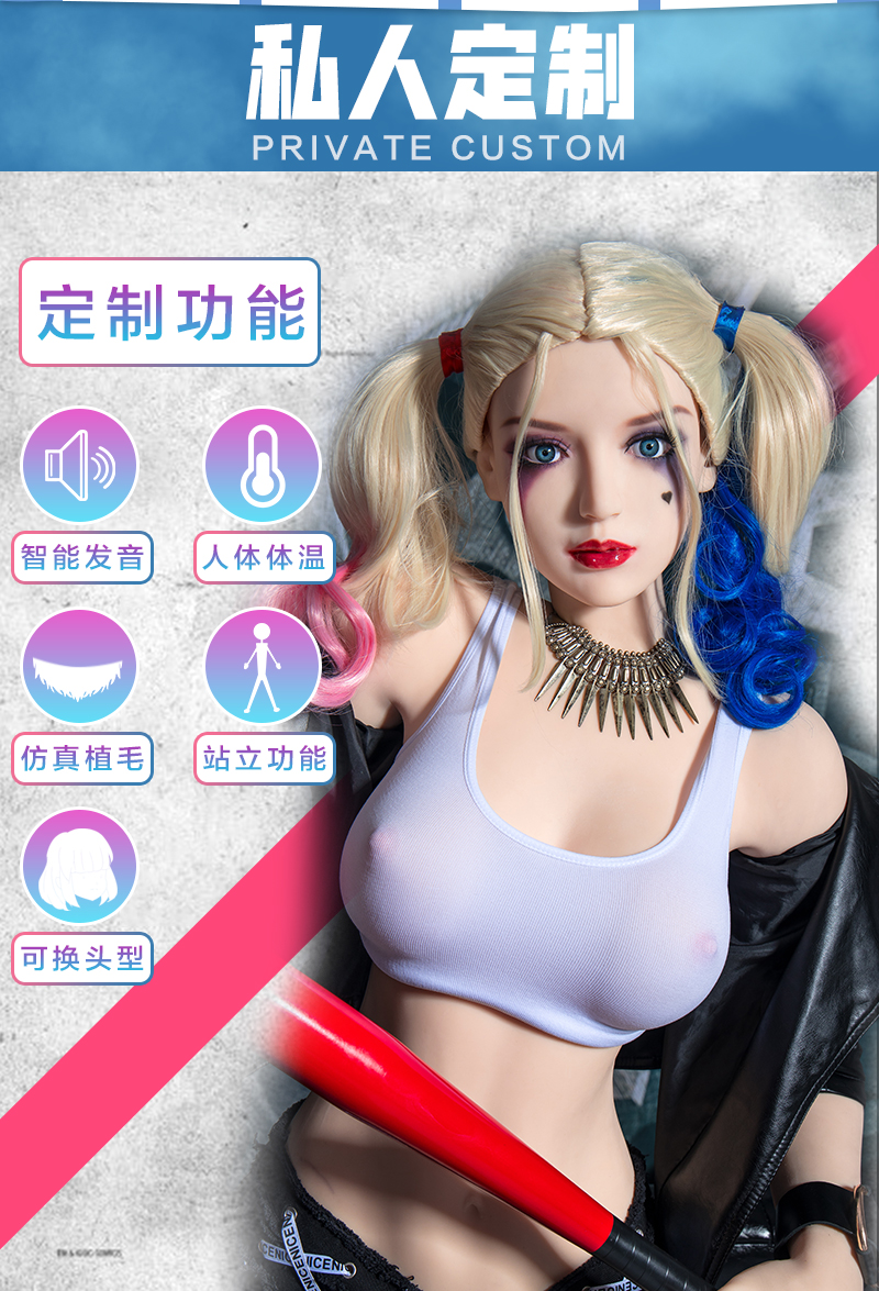 商品详情