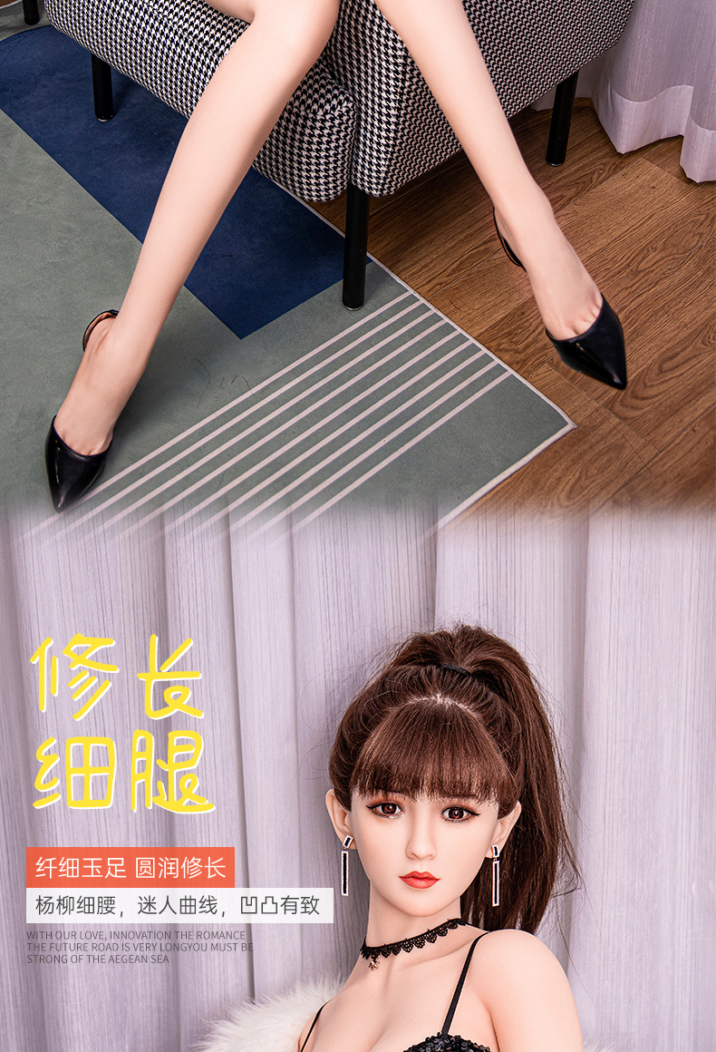 商品详情