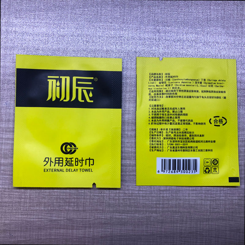 商品图片