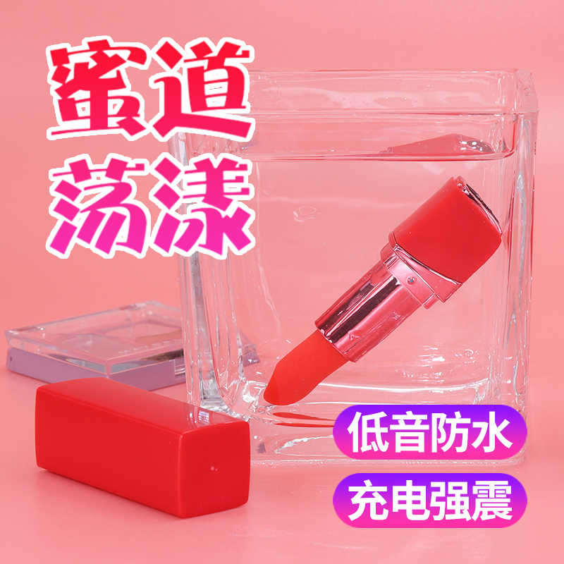 商品缩略图