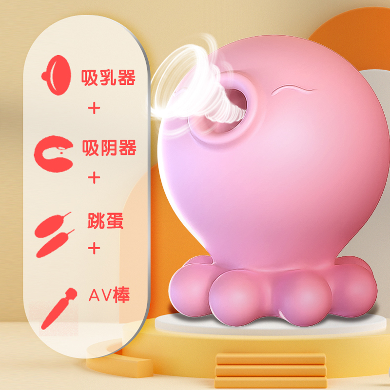 商品主图