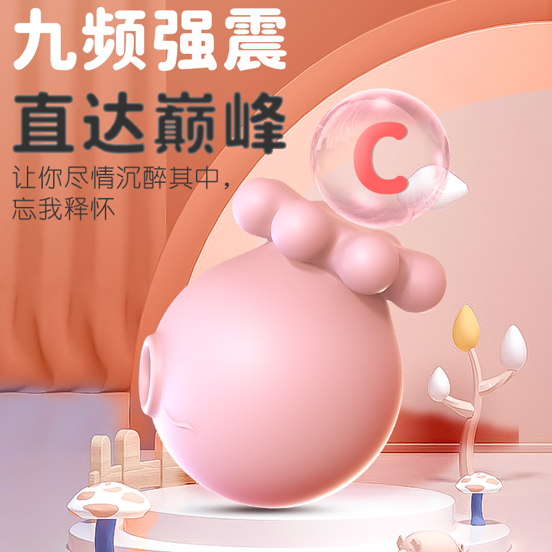 商品缩略图