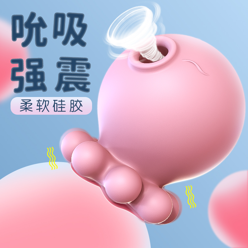 商品缩略图