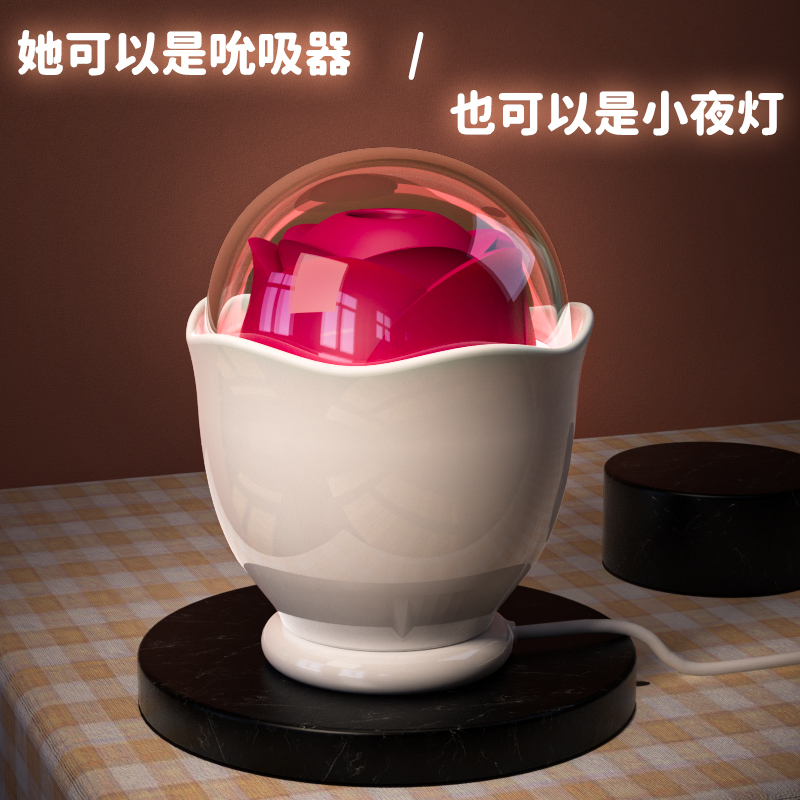 商品缩略图