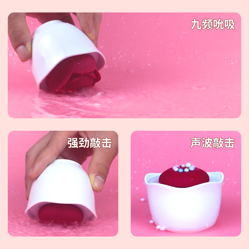 商品缩略图