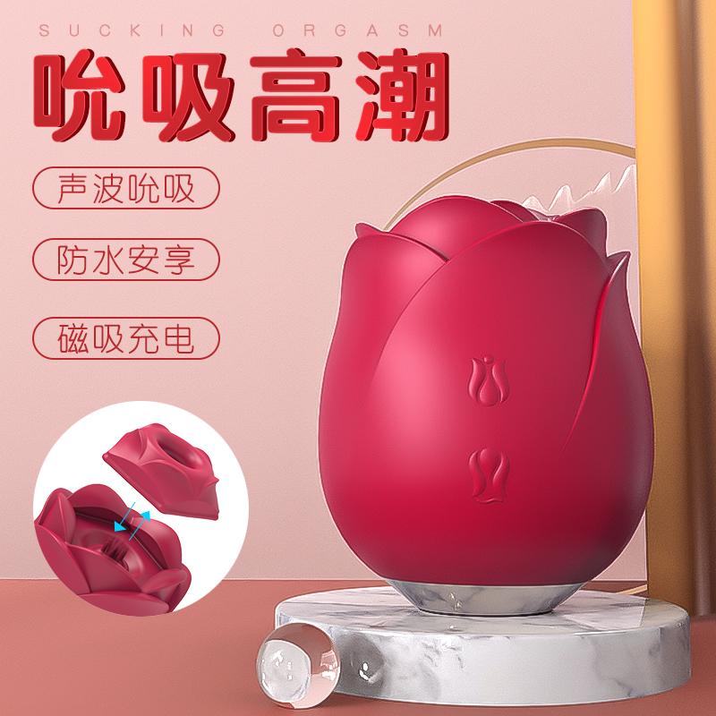 商品缩略图