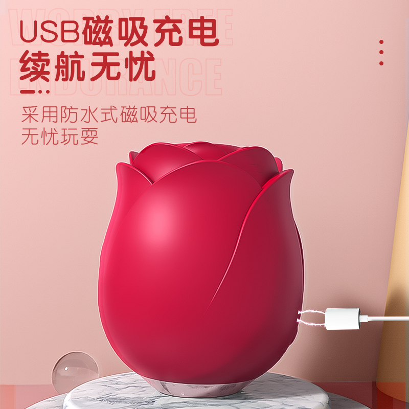 商品主图