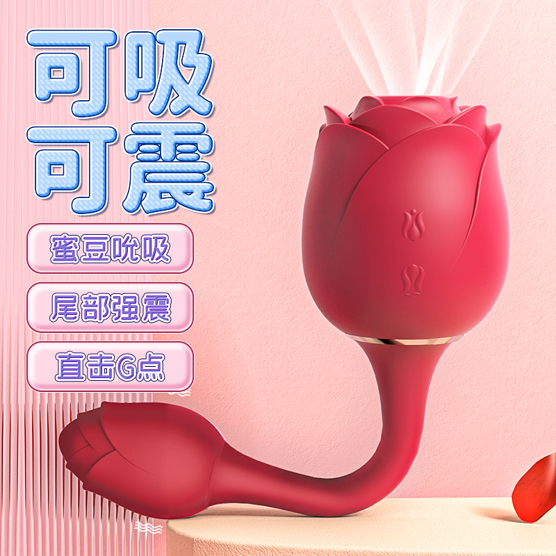 商品主图