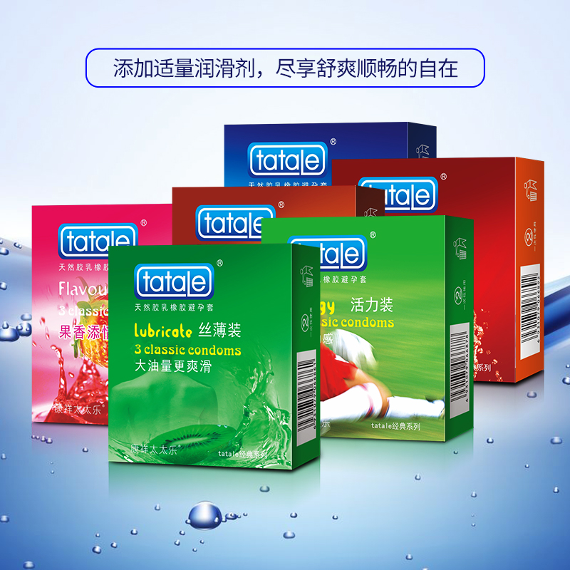 商品缩略图
