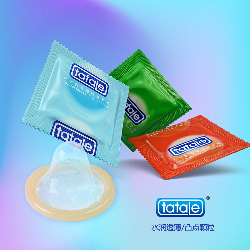 商品缩略图