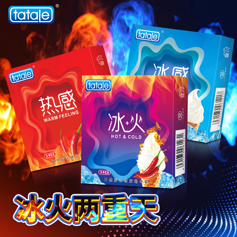 商品缩略图