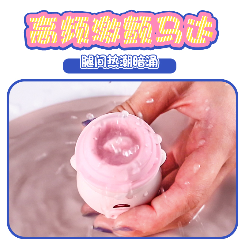 商品缩略图