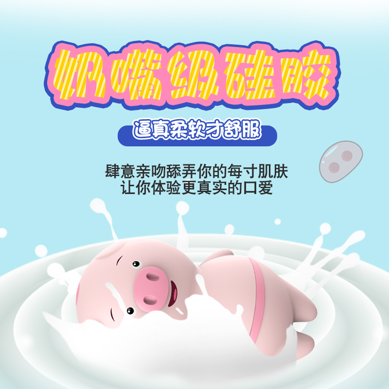 商品缩略图