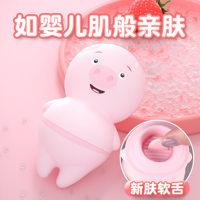 商品缩略图