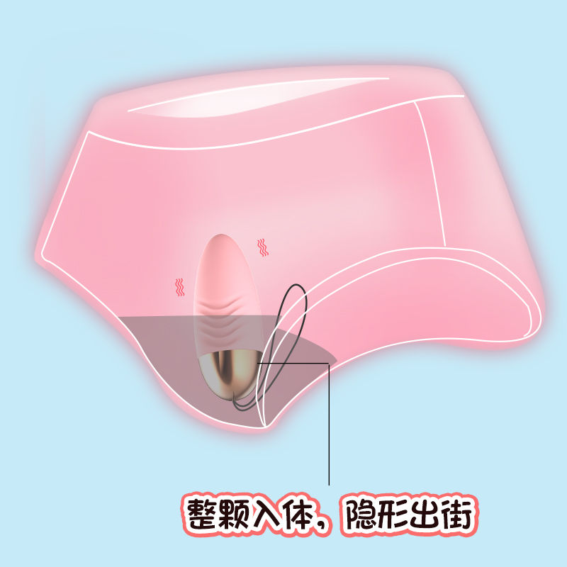 商品缩略图