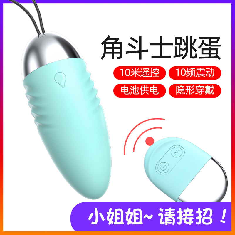 商品主图
