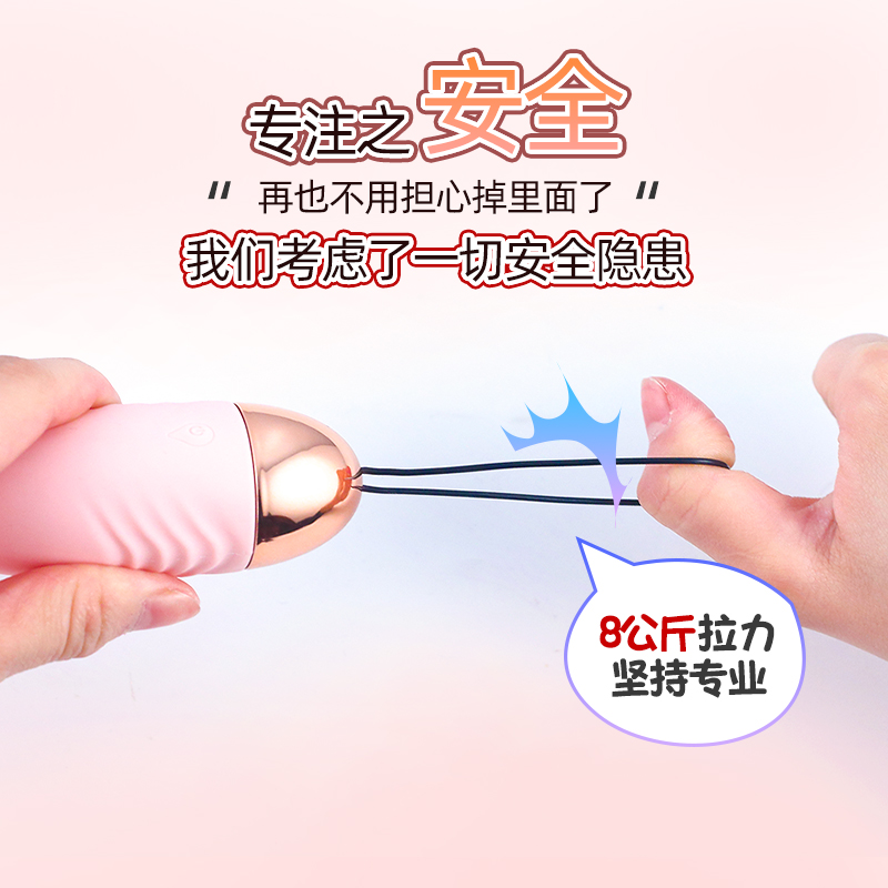 商品缩略图