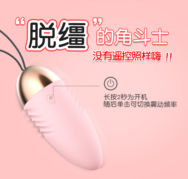 商品缩略图