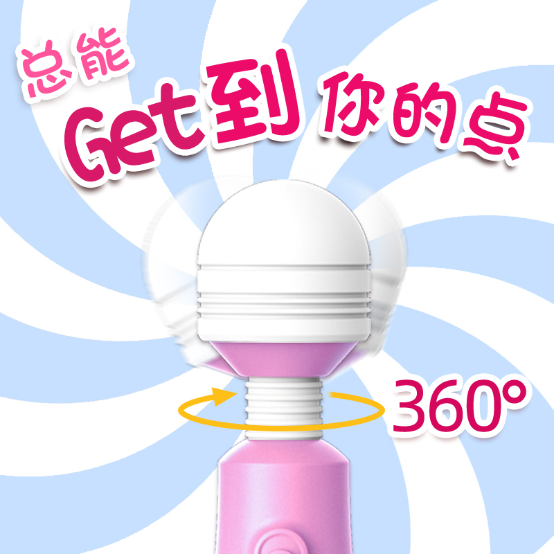 商品主图