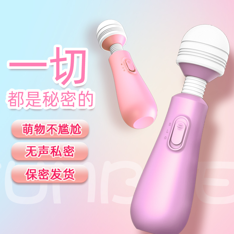 商品缩略图