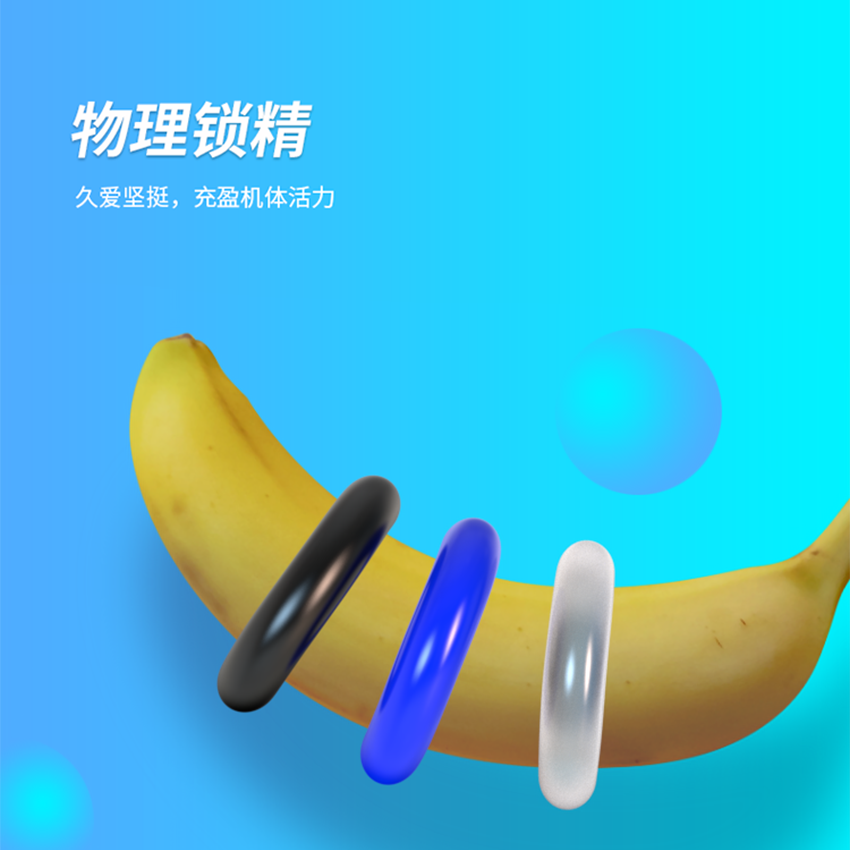 商品缩略图