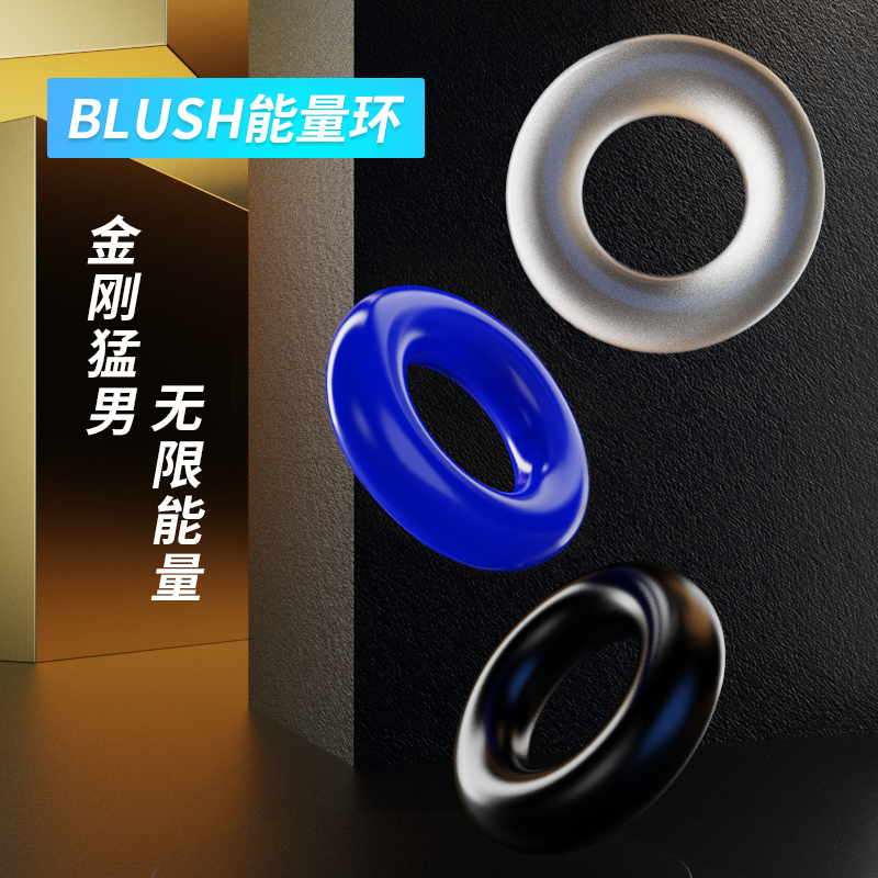 商品缩略图