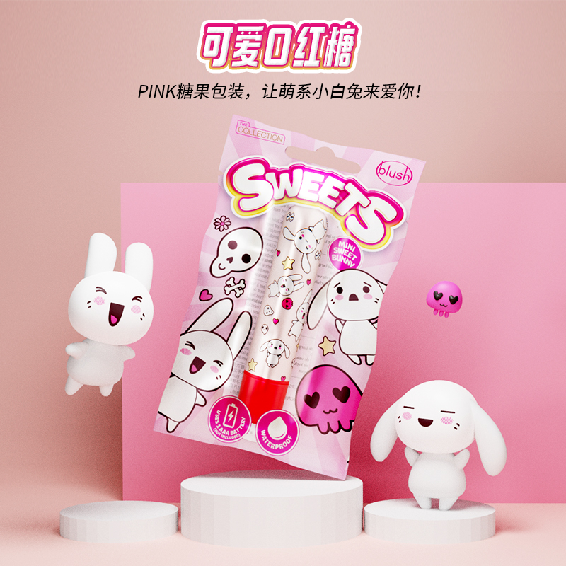 商品缩略图