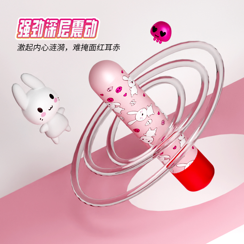 商品缩略图