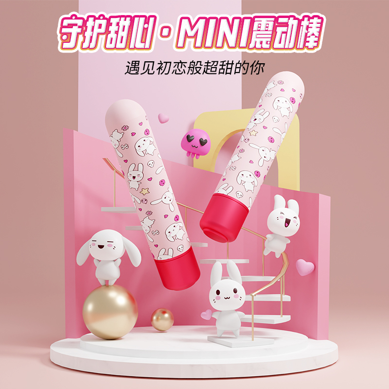 商品主图