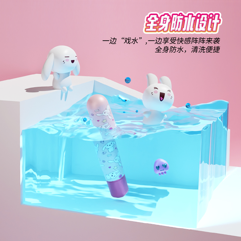 商品缩略图