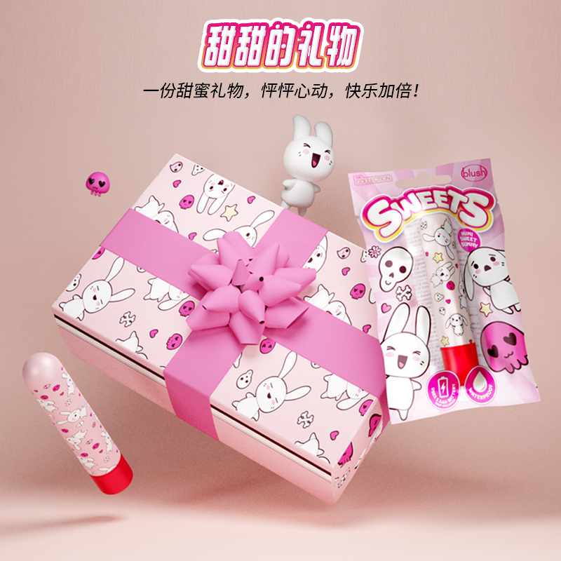 商品缩略图
