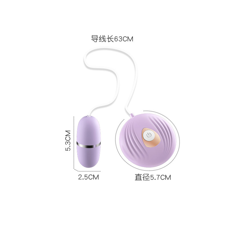 商品缩略图