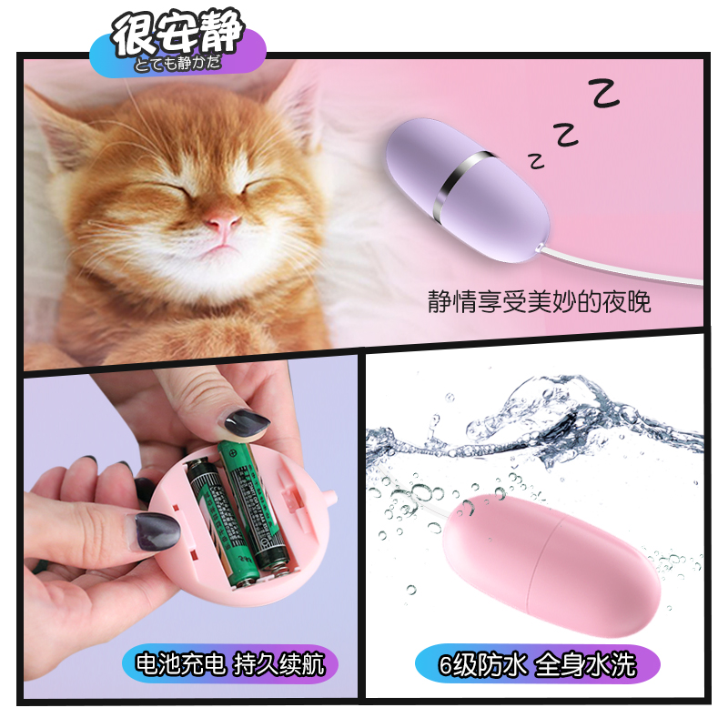 商品缩略图