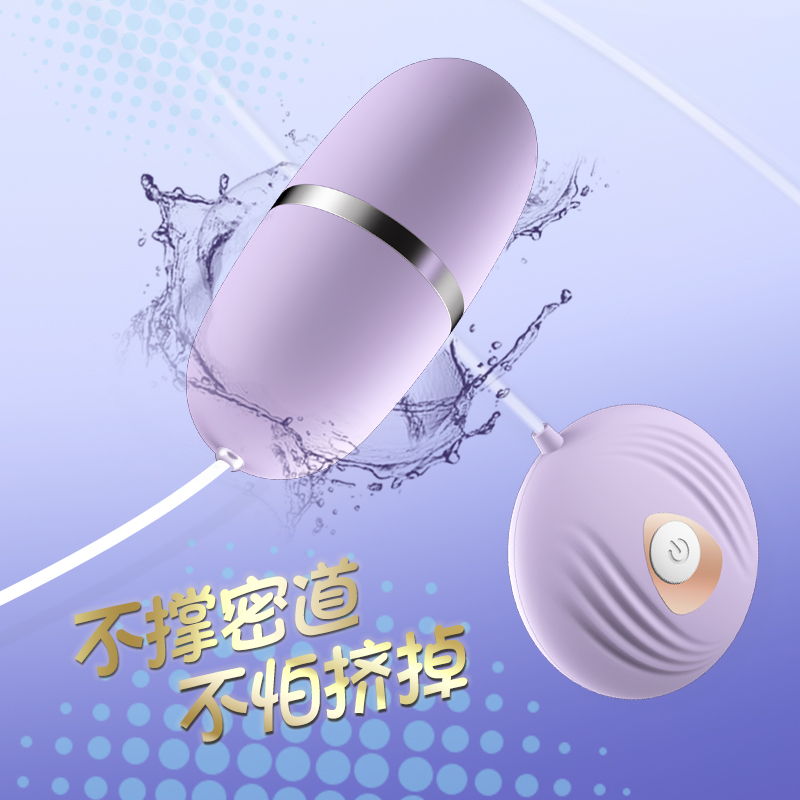 商品缩略图