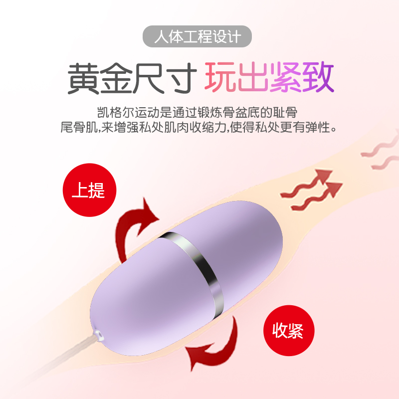商品缩略图