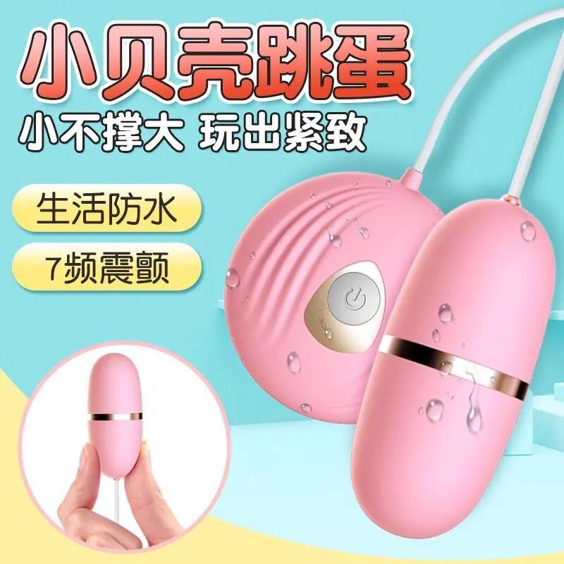商品主图