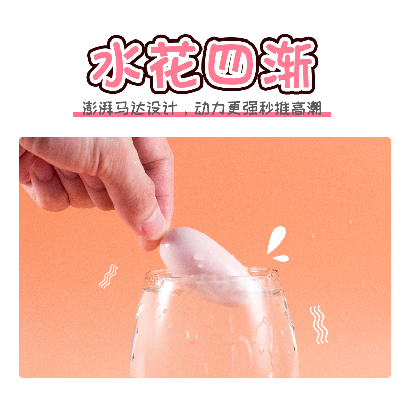商品缩略图