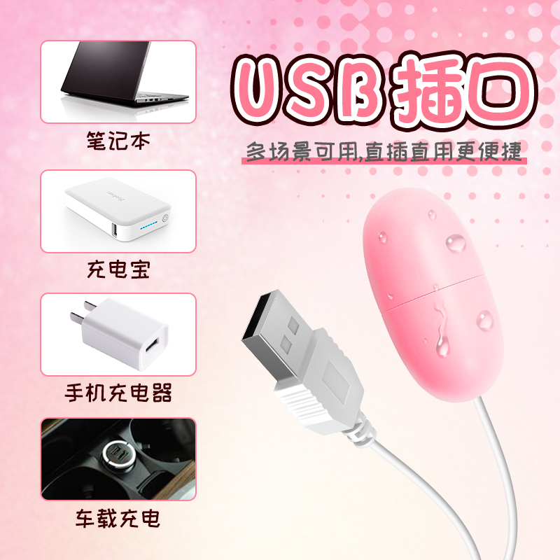 商品缩略图