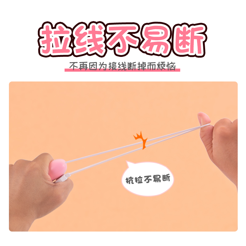 商品缩略图