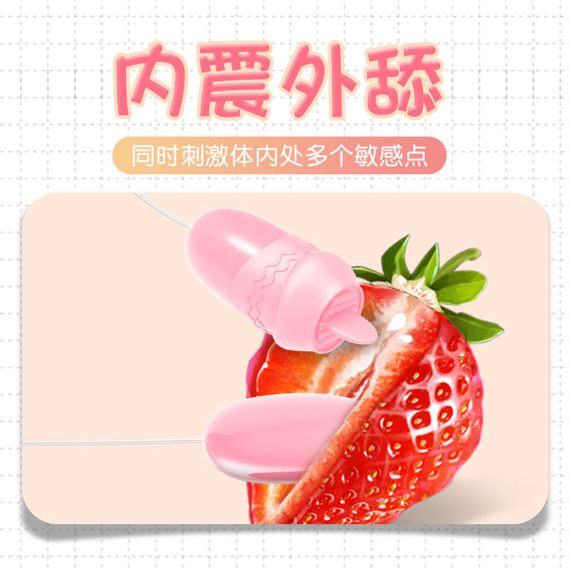 商品缩略图