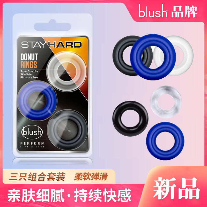 商品主图
