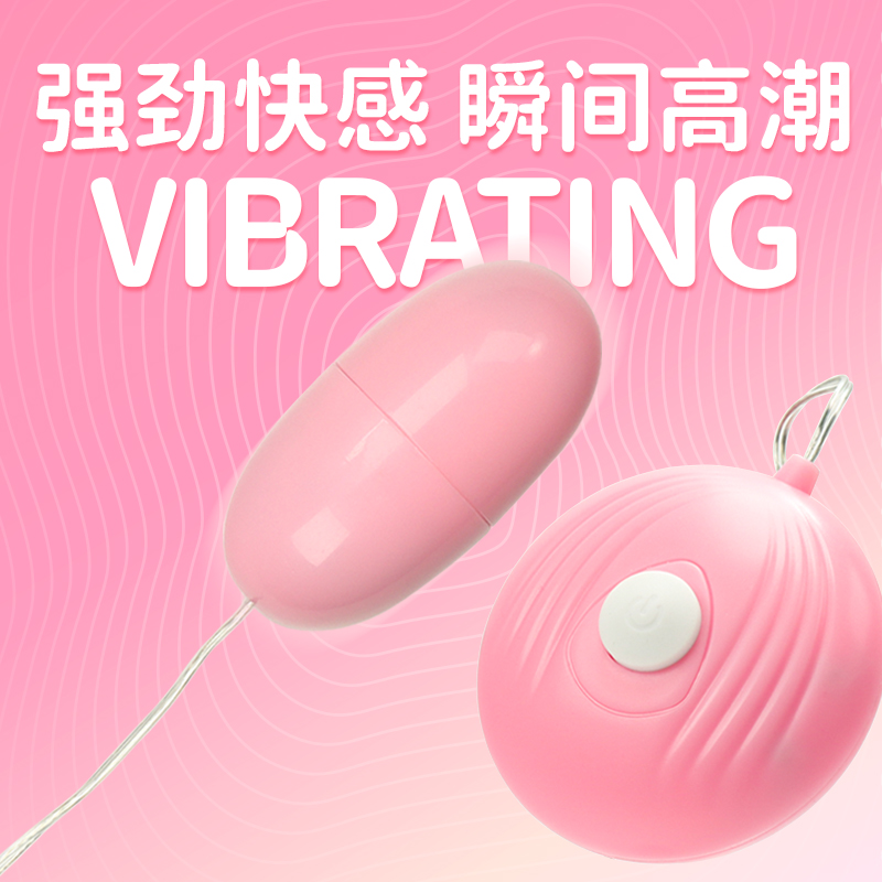 商品缩略图