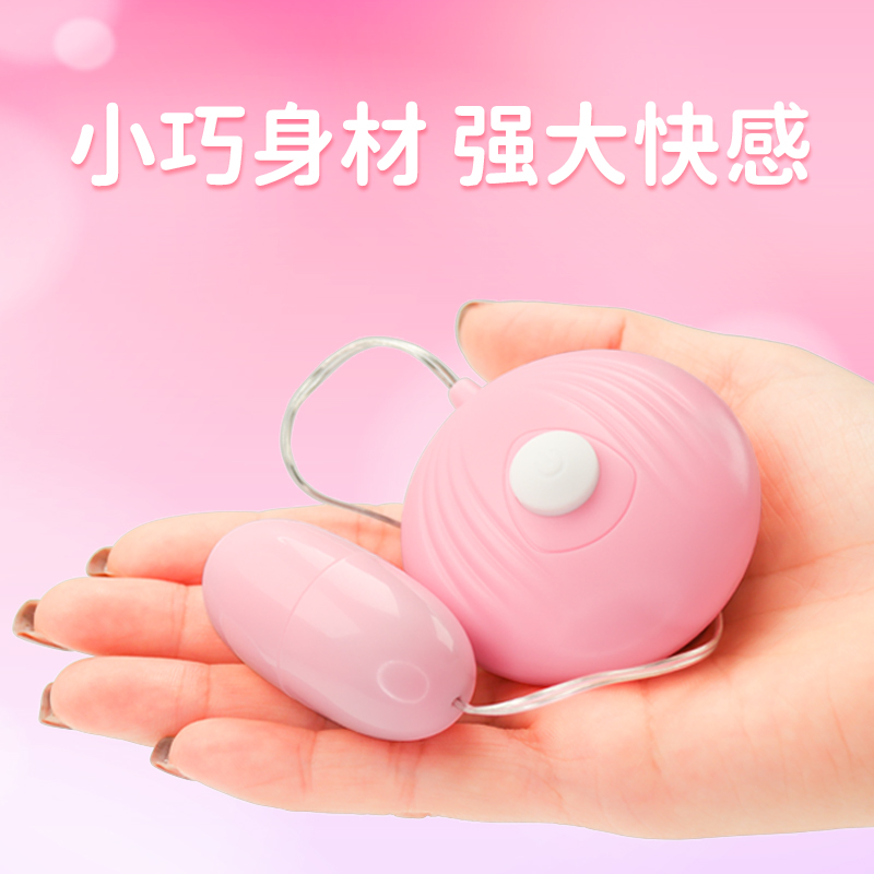 商品缩略图