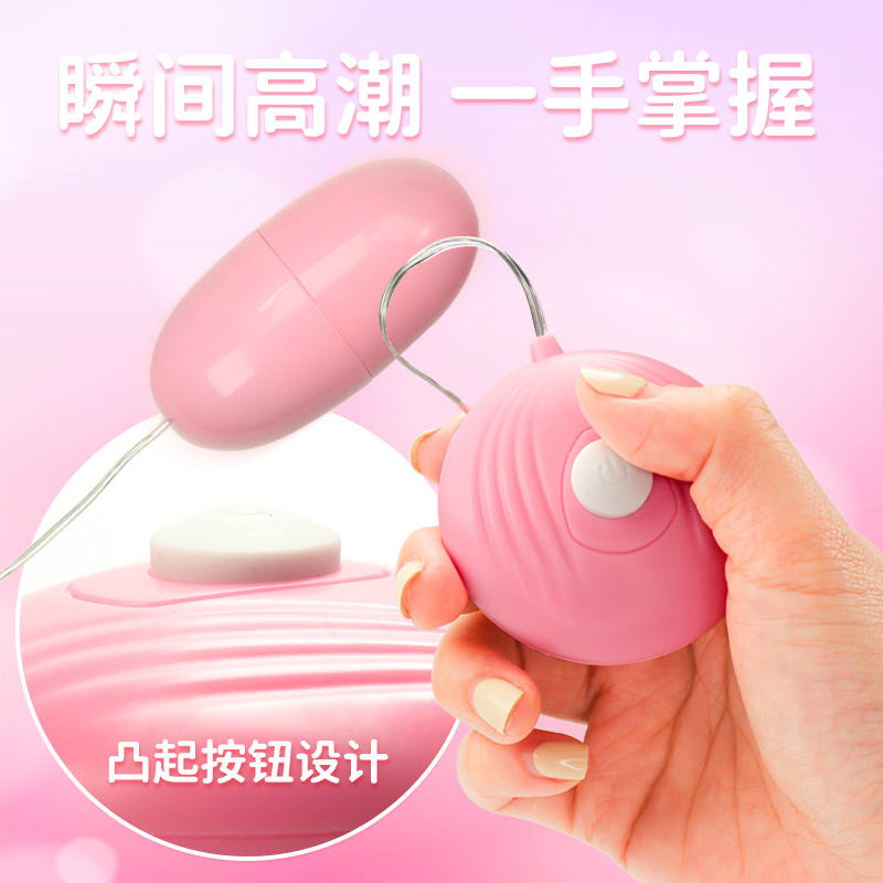 商品缩略图