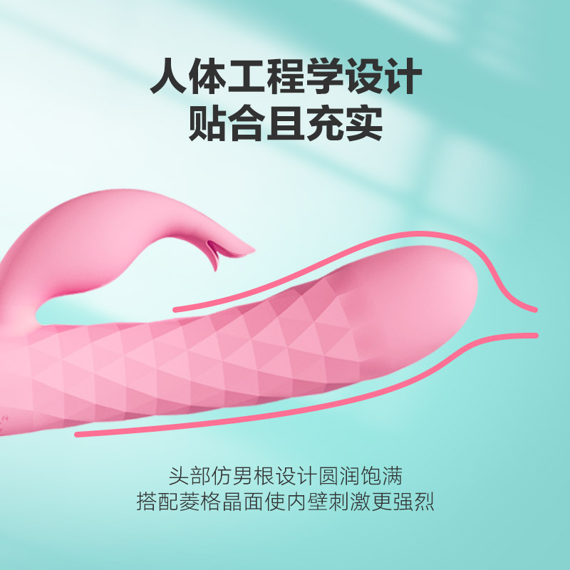 商品缩略图