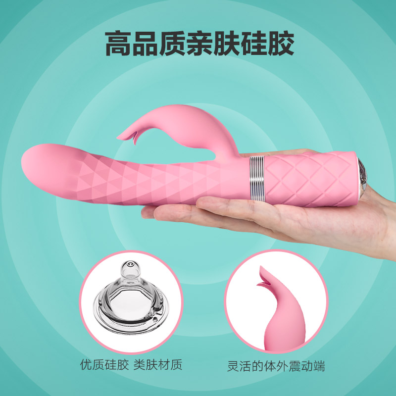 商品缩略图