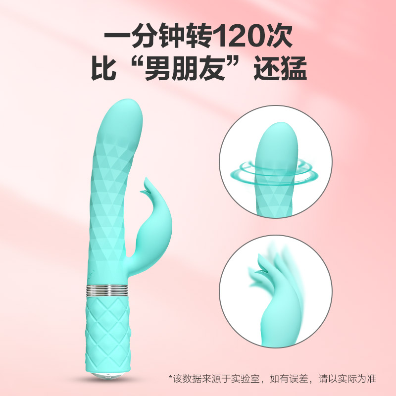 商品缩略图
