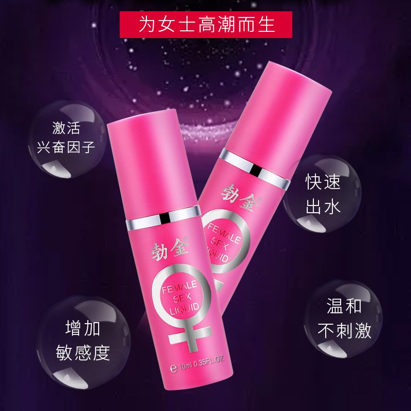 商品缩略图