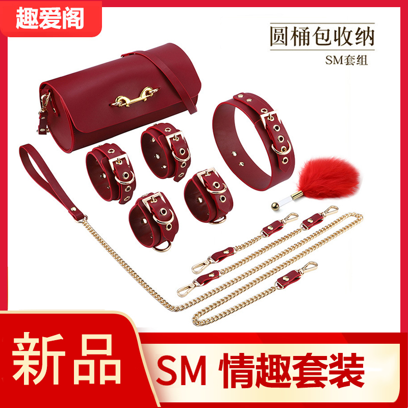 商品主图
