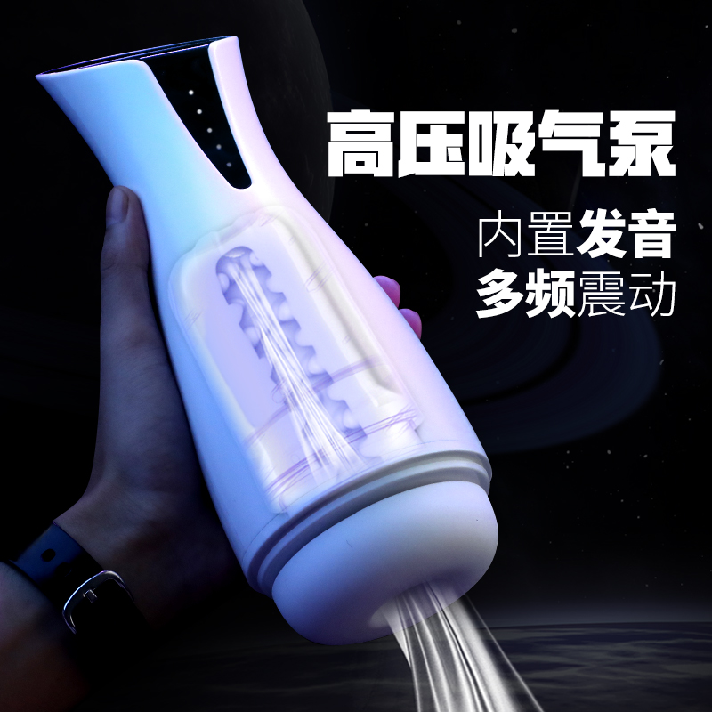 商品缩略图